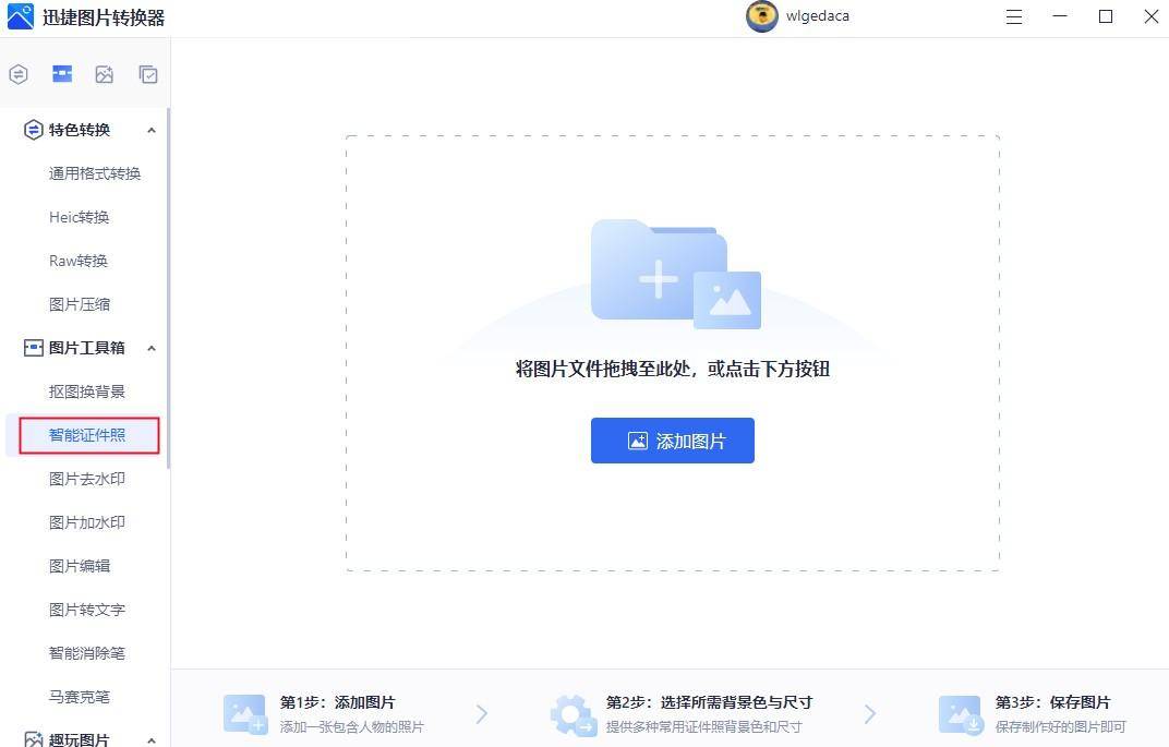 18b1ccb1be4b47048b274a4ecbe67346noop.image_ 第9张