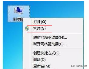 2aba27e0c2dc4d978b003d2b1e0a5808noop.image_ 第3张