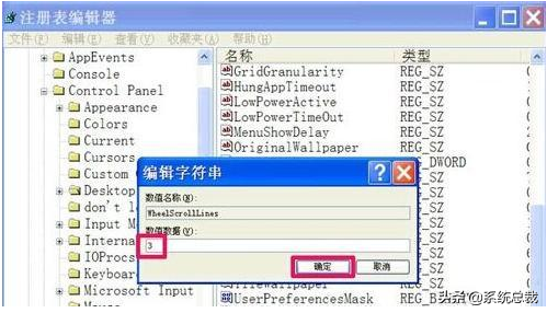 ef0820812afd4a9aba778fc321b28b98noop.image_ 第9张