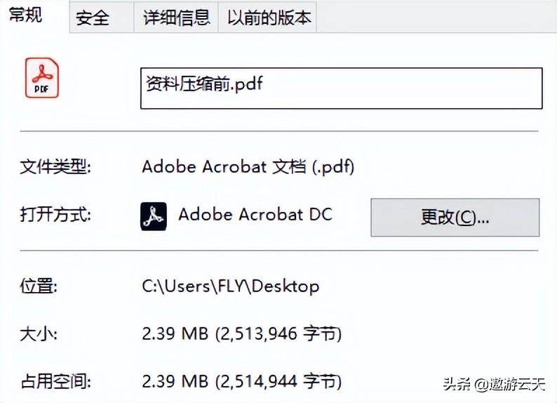 0492e3141dd54072b7f4cb2be9120c76noop.image_ 第1张