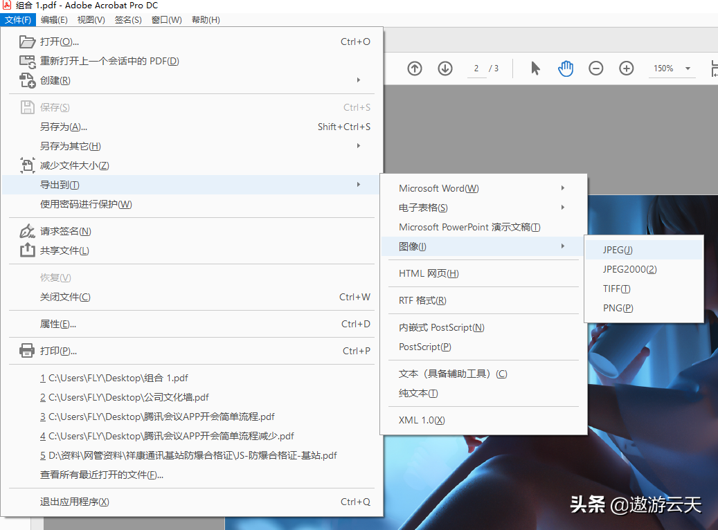 e92566796ce14e9881d189b58a14cc8enoop.image_ 第3张