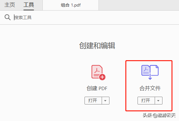 f5bef96fae3f4b078a18bc1fb4019baenoop.image_ 第9张