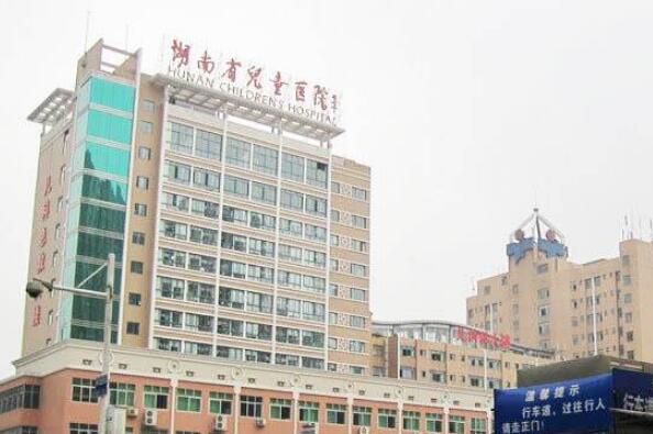 长沙十大医院排名,长沙比较好的医院有哪些 第11张