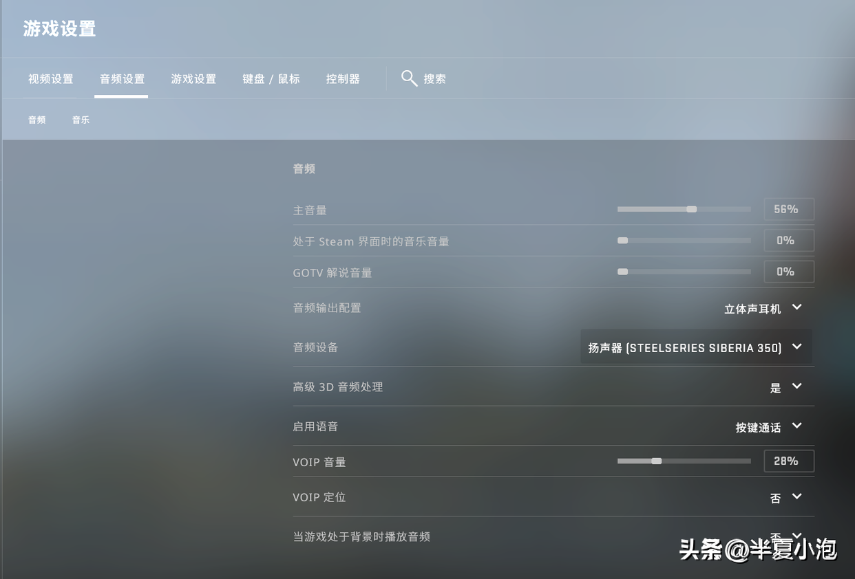82e471b3280043faadebd75a23d6e8eanoop.image_ 第5张