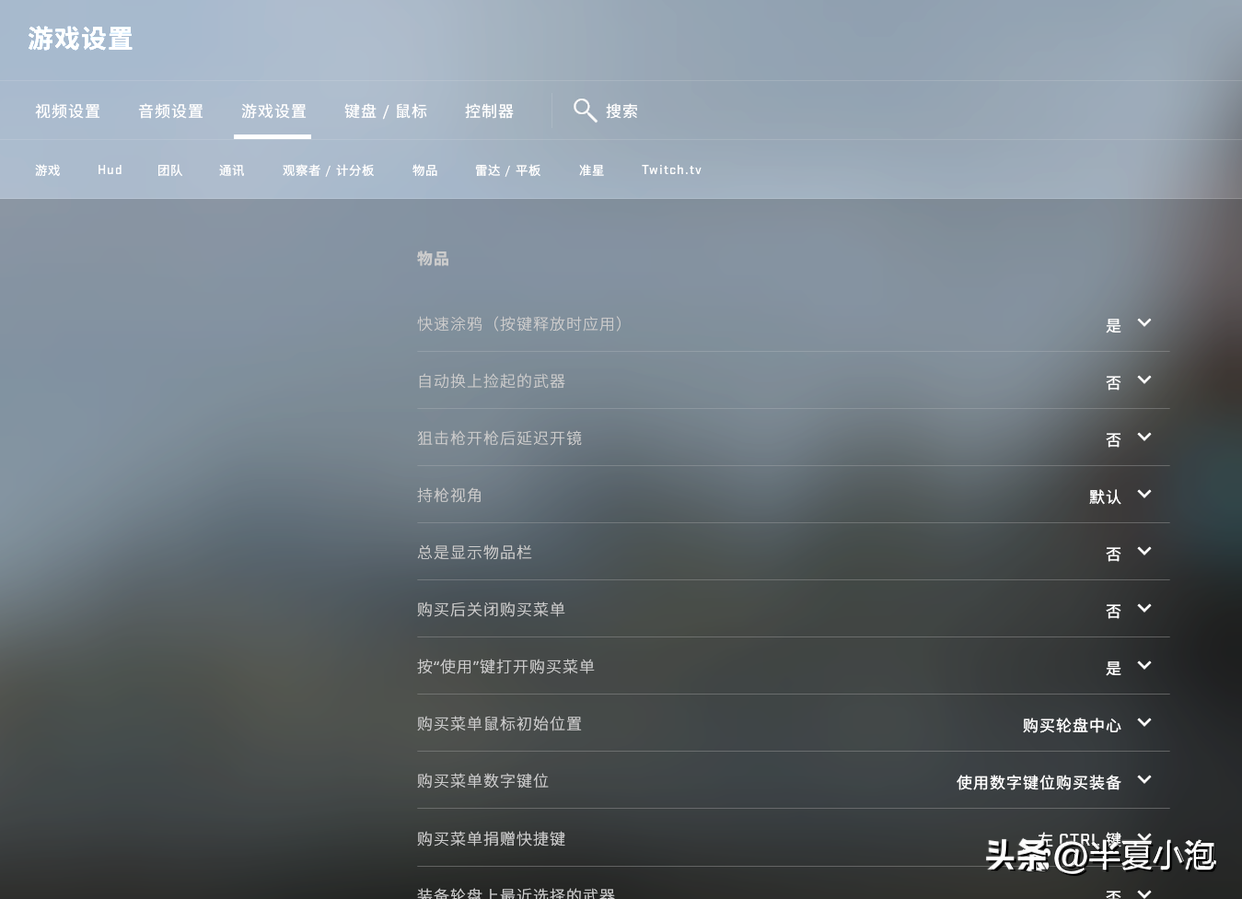 10cd117ed7d94493b8d0c8a6e8a7bf54noop.image_ 第9张