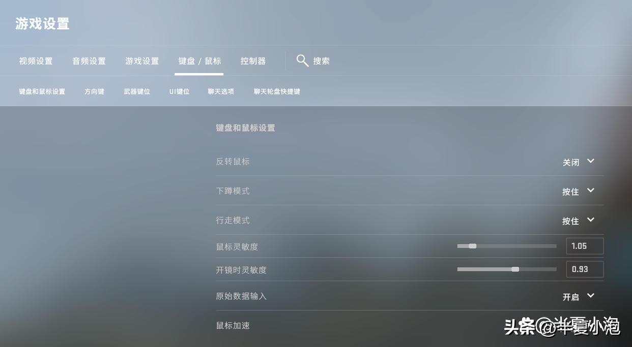 584495b2672f40499aa2632539f062efnoop.image_ 第13张
