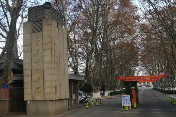 体育学校哪里好,十大名牌体育学院 第17张
