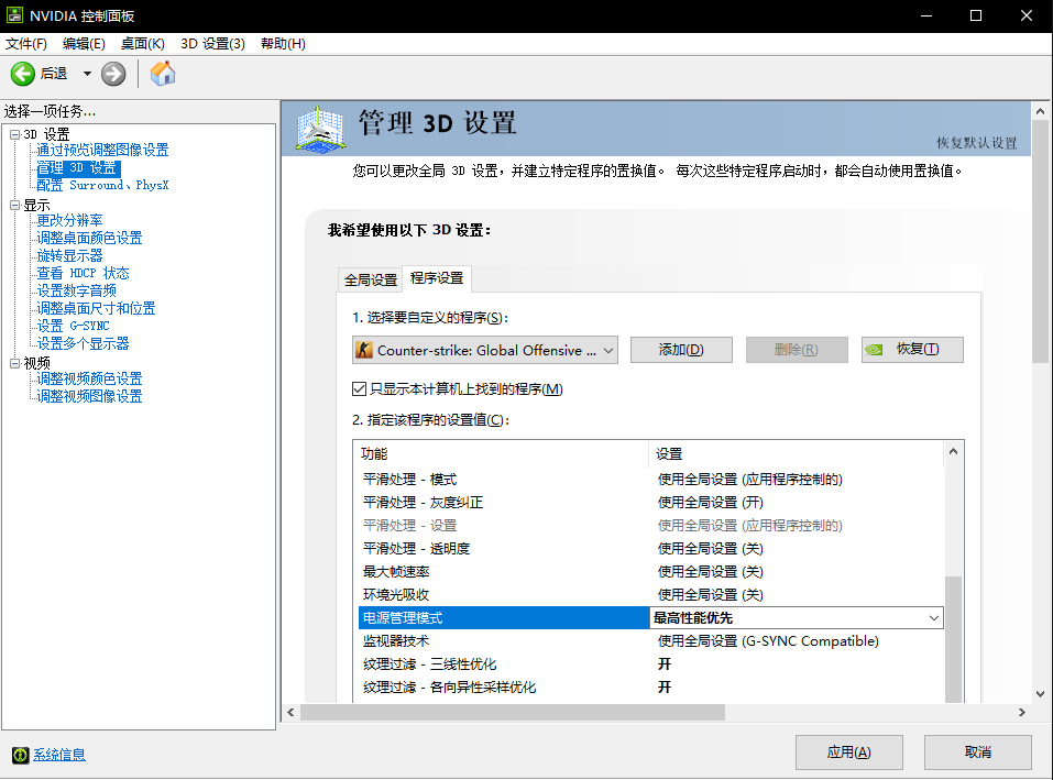 9913525d32304fc2ba1c4a38e431a097noop.image_ 第3张