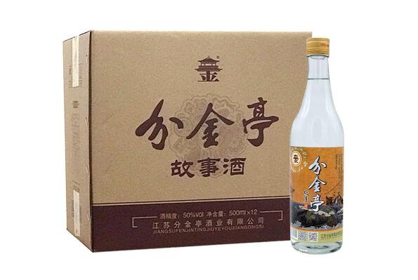 江苏十大名酒排行榜,江苏都有什么酒 第15张