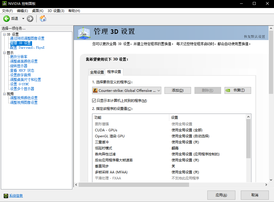 b205e7efeab549a4975aa2e83ae3b39bnoop.image_ 第5张