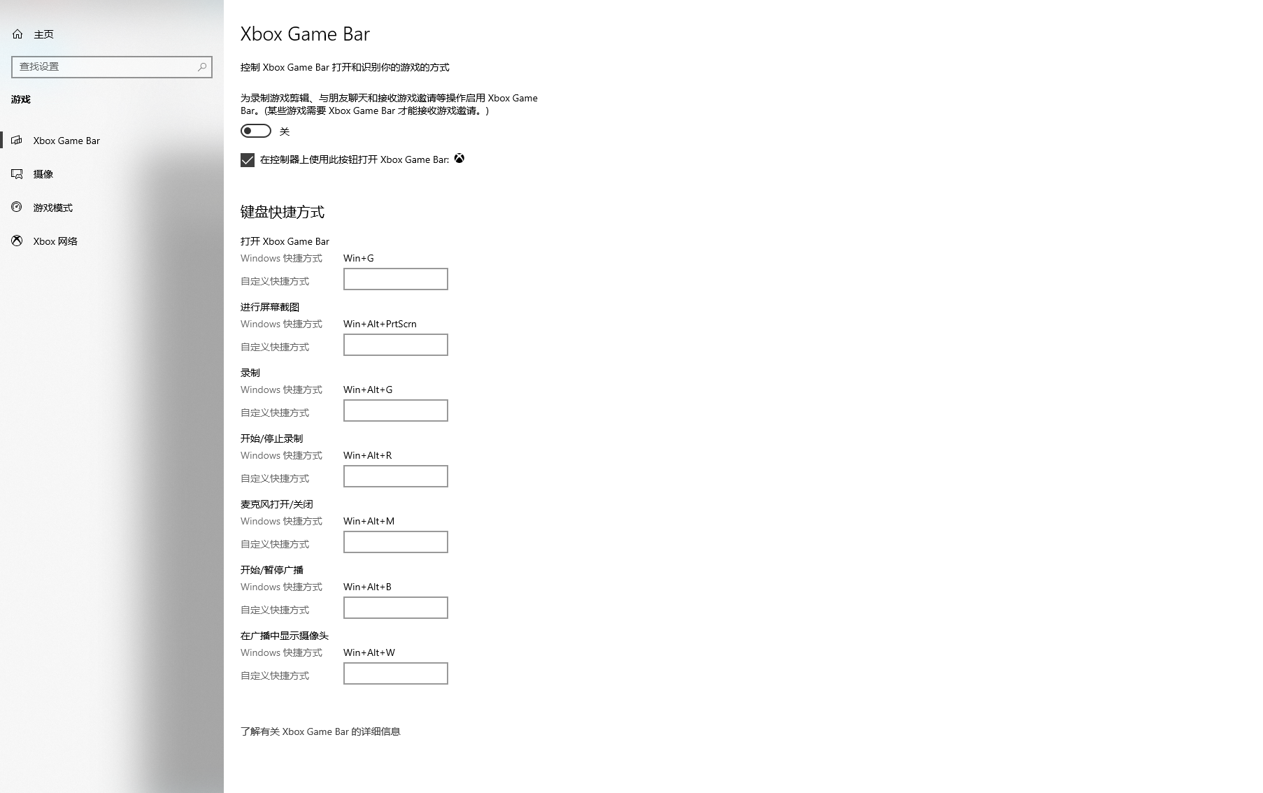 383d59a728434aa794bc4bdc55c04bb8noop.image_ 第13张