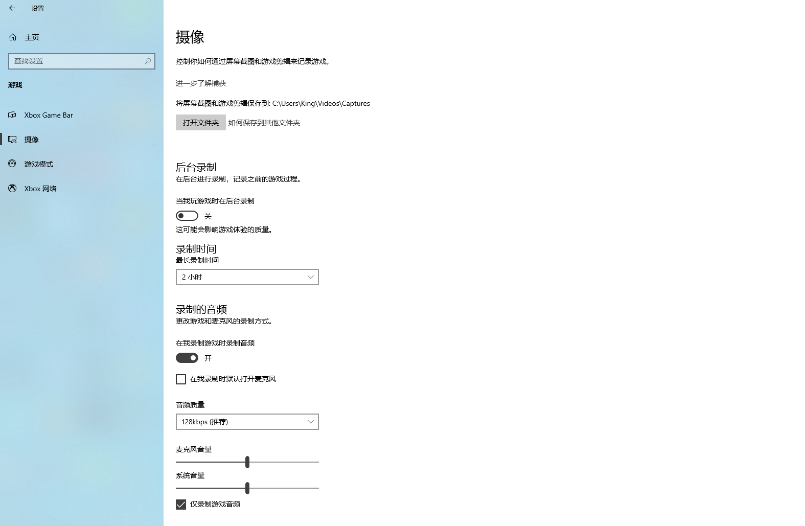 43231d0183214d3b97d472666e8d4c81noop.image_ 第15张