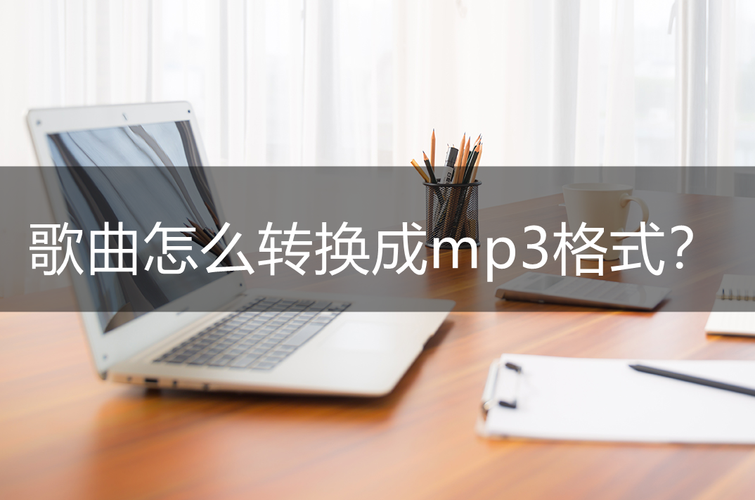 c06577c6f84d4739abeef0703b37bac2noop.image_ 第1张
