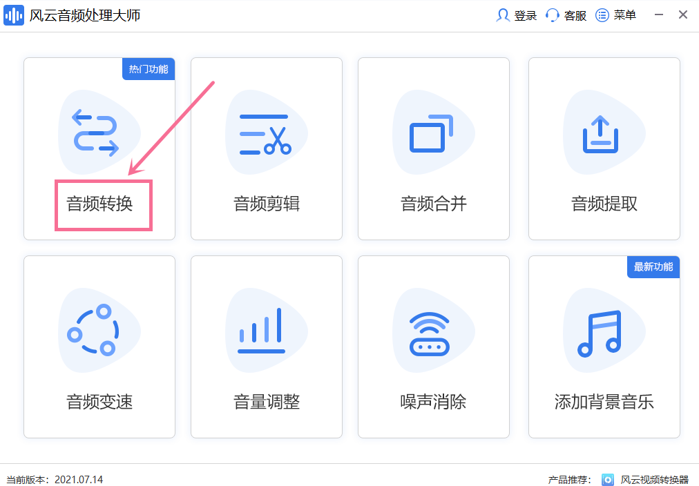 f47115be53484334aa2e9bc122a88543noop.image_ 第5张