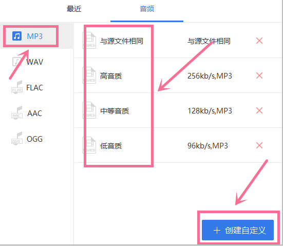 14be119cbbb8422e9a4a2145046d1020noop.image_ 第11张