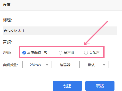 bc765fc2453f4bed808e742a4f28aac7noop.image_ 第13张