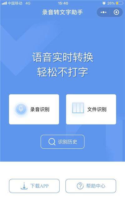 08947a7b77324127a32ca101c8000b42noop.image_ 第11张