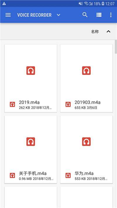 0ac02a6fddb54dd6928613eeb95fbc6cnoop.image_ 第13张