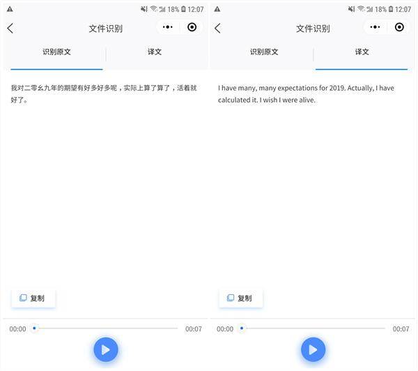 fd769a4d95a24329ac3fd3c0ccbf1af9noop.image_ 第15张