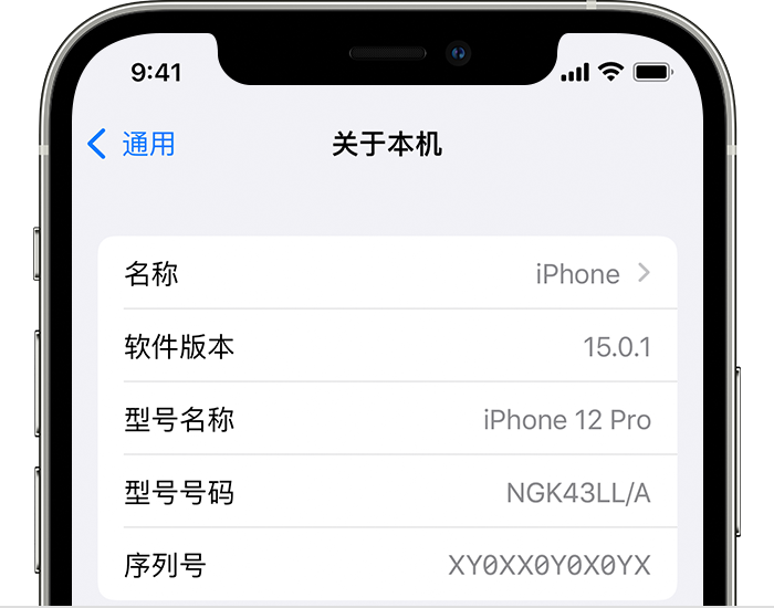 b7a43292d17f4ca195c98fc23e982537noop.image_ 第1张