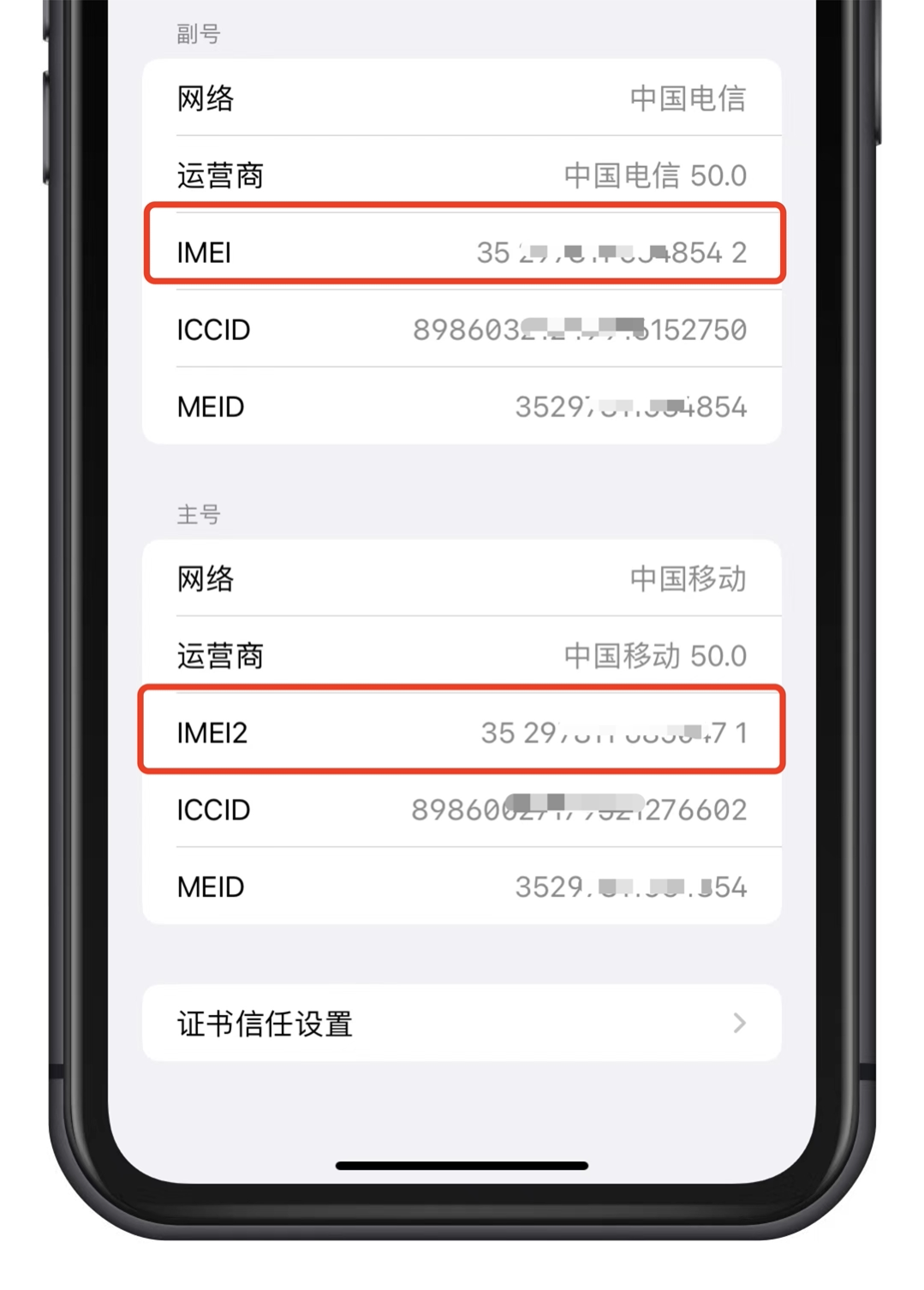 e0378d117e7941c0ab0dab1050cc1332noop.image_ 第3张