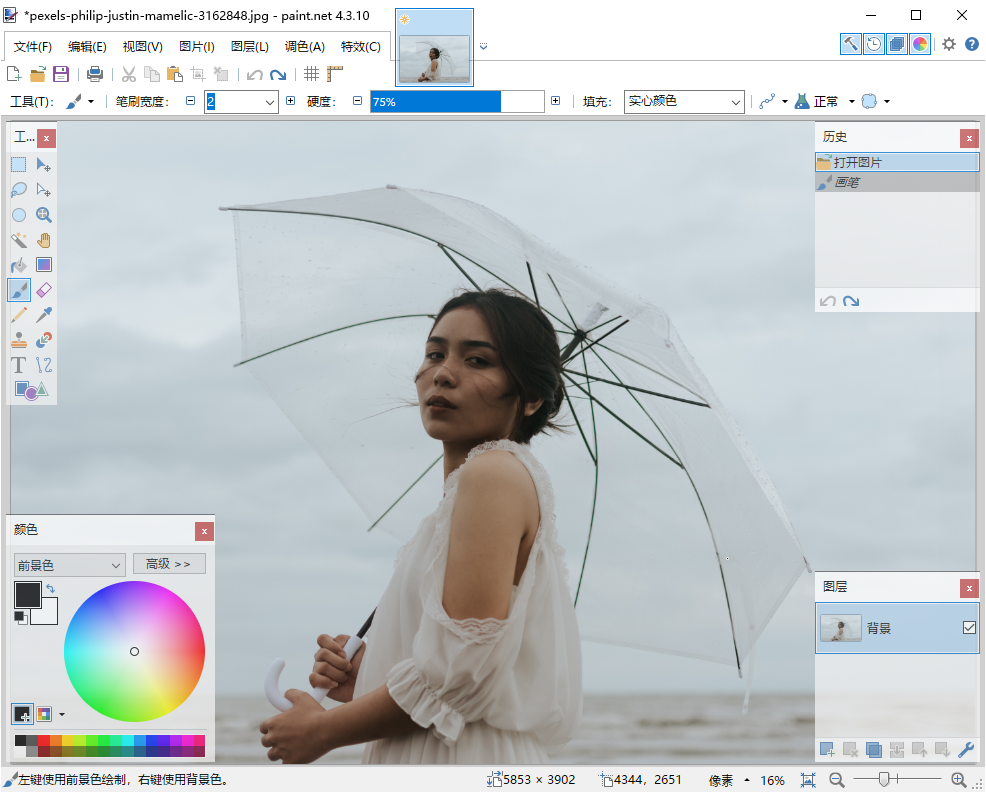 5adc250b65984a5c810925693c0535e0noop.image_ 第3张