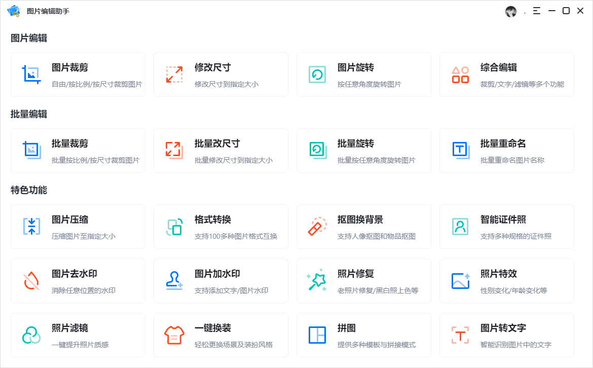 844f979ea6714c7b9f69bfb58e4fe9f0noop.image_ 第7张