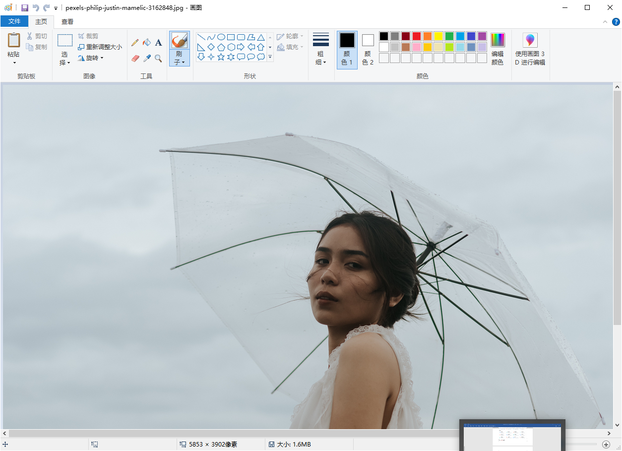04b49deb318946b8beaa34a18acfddd5noop.image_ 第11张