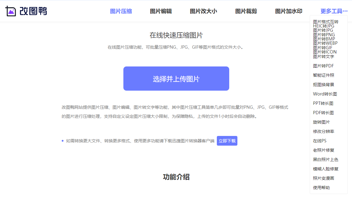 9052ed7f85ee4ee38a86648fd8e1b663noop.image_ 第15张