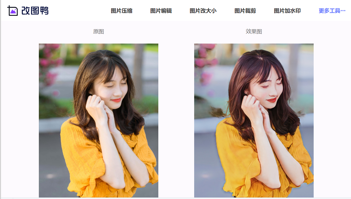 b98f2c5c47414a4e8db505a6387eff15noop.image_ 第17张