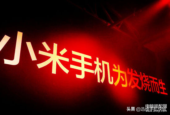 小米11发烫严重怎么解决（教你给小米手机快速降温的秘诀） 第5张