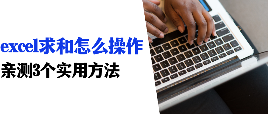 071bc6be3c1d4420855f5187640c53d1noop.image_-1 第1张