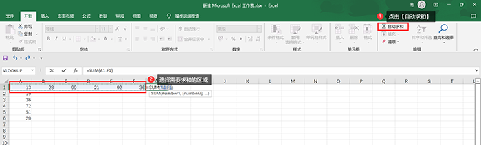 bfd94cd79109479998d484ca8490a88fnoop.image_-1 第3张