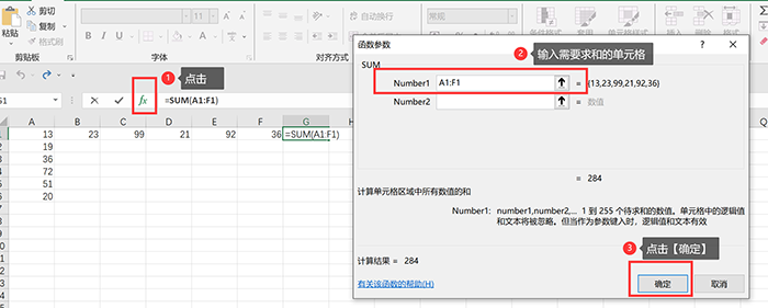 550e597ee7704eef8fdd5dce53d96e9cnoop.image_-1 第9张
