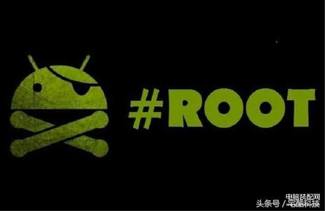 手机root教程无需电脑（安卓手机root超详细攻略） 第1张