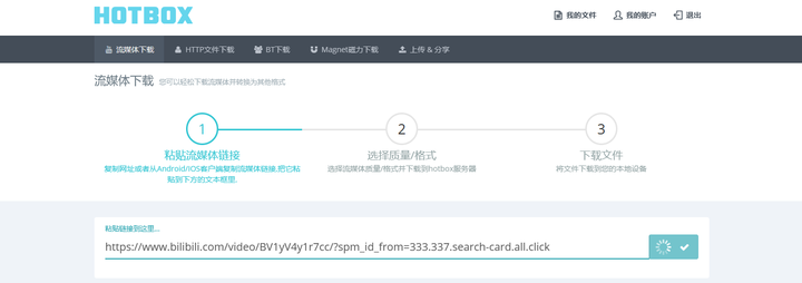 个免费又高清的视频播放器，播放的视频流畅不卡顿"