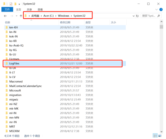 e57edf5edd754059b8d151e326e3c12bnoop.image_-1 第9张