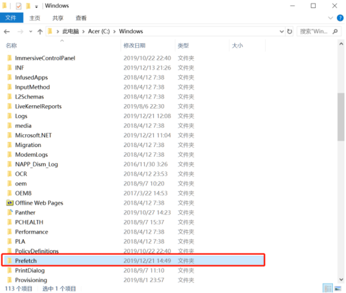 b320cc2a19fb41f69764e8bfec91edddnoop.image_-1 第13张