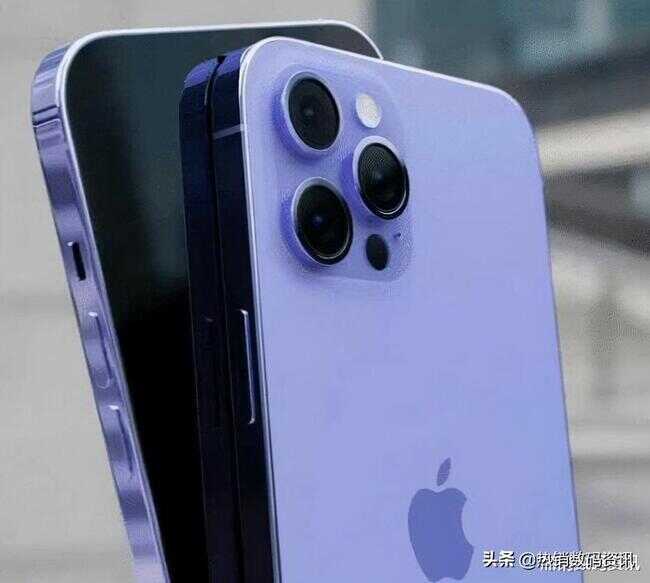 iphone13屏幕尺寸对照表（iPhone 13系列各个版本详解） 第15张