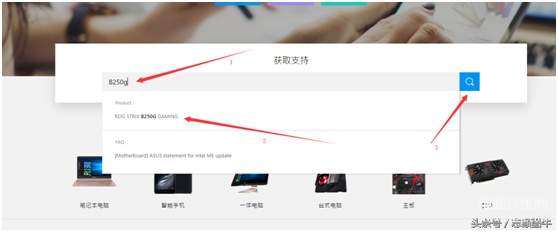 华硕声卡驱动怎么正确安装（华硕主板声波雷达安装与使用教程） 第5张