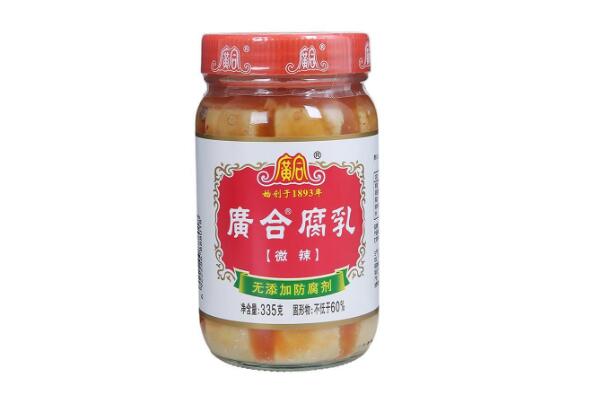中国十大腐乳品牌排行榜,国内豆腐乳品牌排名前十 第3张