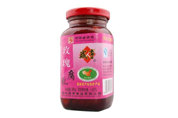 中国十大腐乳品牌排行榜,国内豆腐乳品牌排名前十 第5张