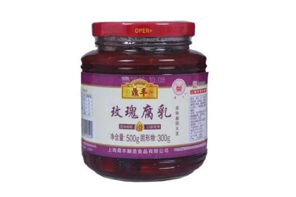 中国十大腐乳品牌排行榜,国内豆腐乳品牌排名前十 第7张