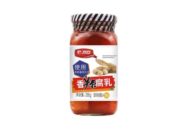 中国十大腐乳品牌排行榜,国内豆腐乳品牌排名前十 第15张