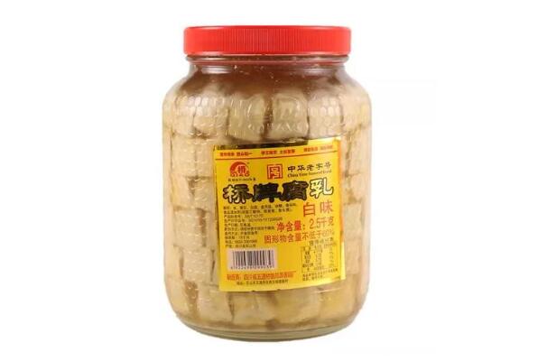 中国十大腐乳品牌排行榜,国内豆腐乳品牌排名前十 第19张