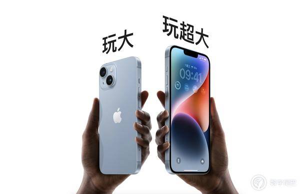 「晚报」iPhone 14 Plus 成年度最不保值手机/苹果手表被曝过热后爆炸 第5张
