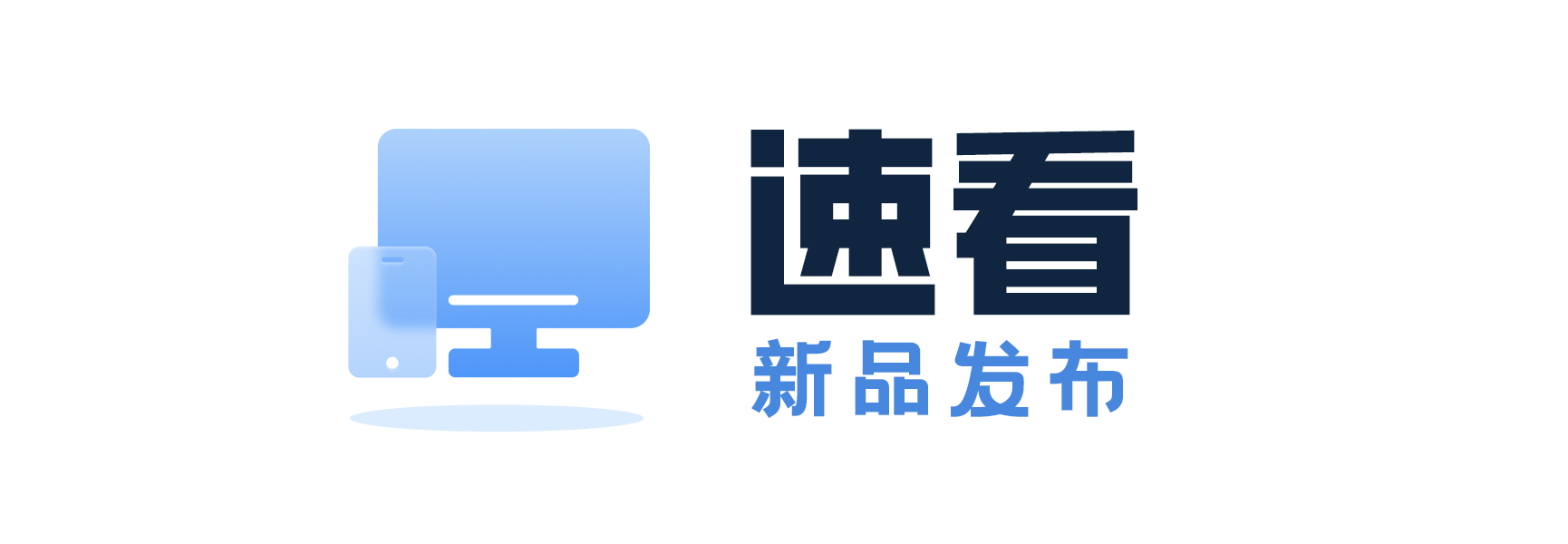 「晚报」iPhone 14 Plus 成年度最不保值手机/苹果手表被曝过热后爆炸 第7张