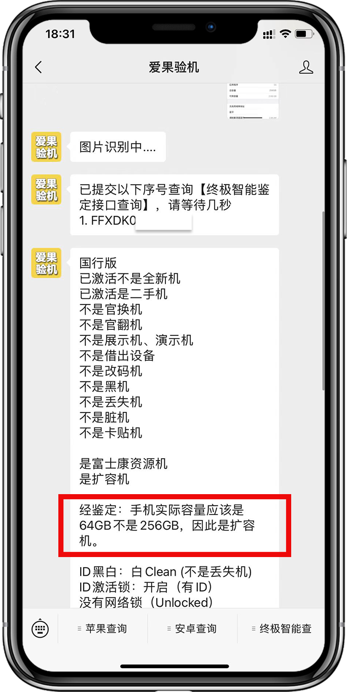 3999c3fe307e43a992f1d20502a20885noop.image_ 第3张