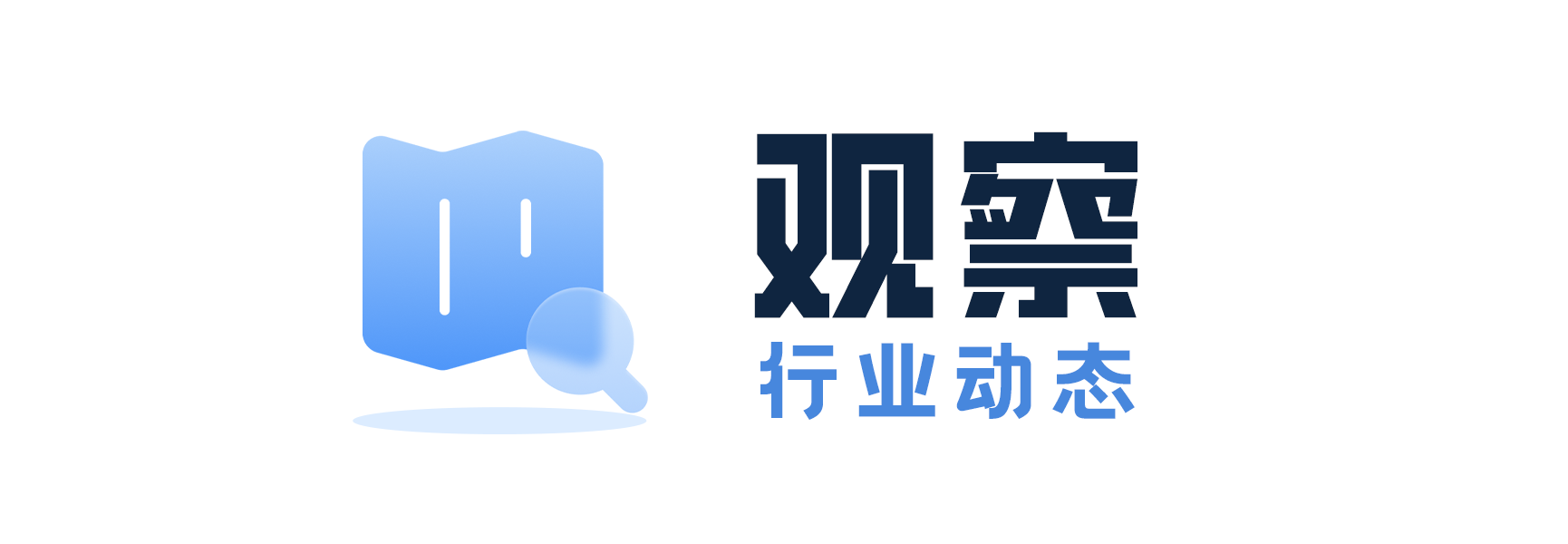 「晚报」iPhone 14 Plus 成年度最不保值手机/苹果手表被曝过热后爆炸 第29张