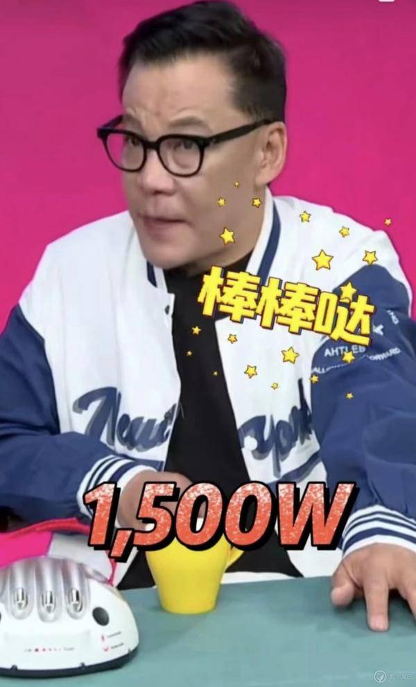 「晚报」iPhone 14 Plus 成年度最不保值手机/苹果手表被曝过热后爆炸 第39张